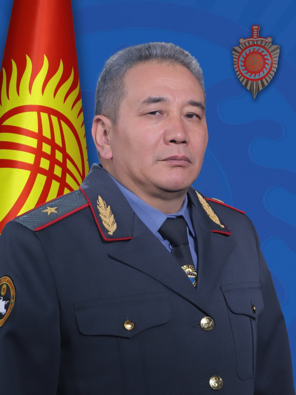Staff