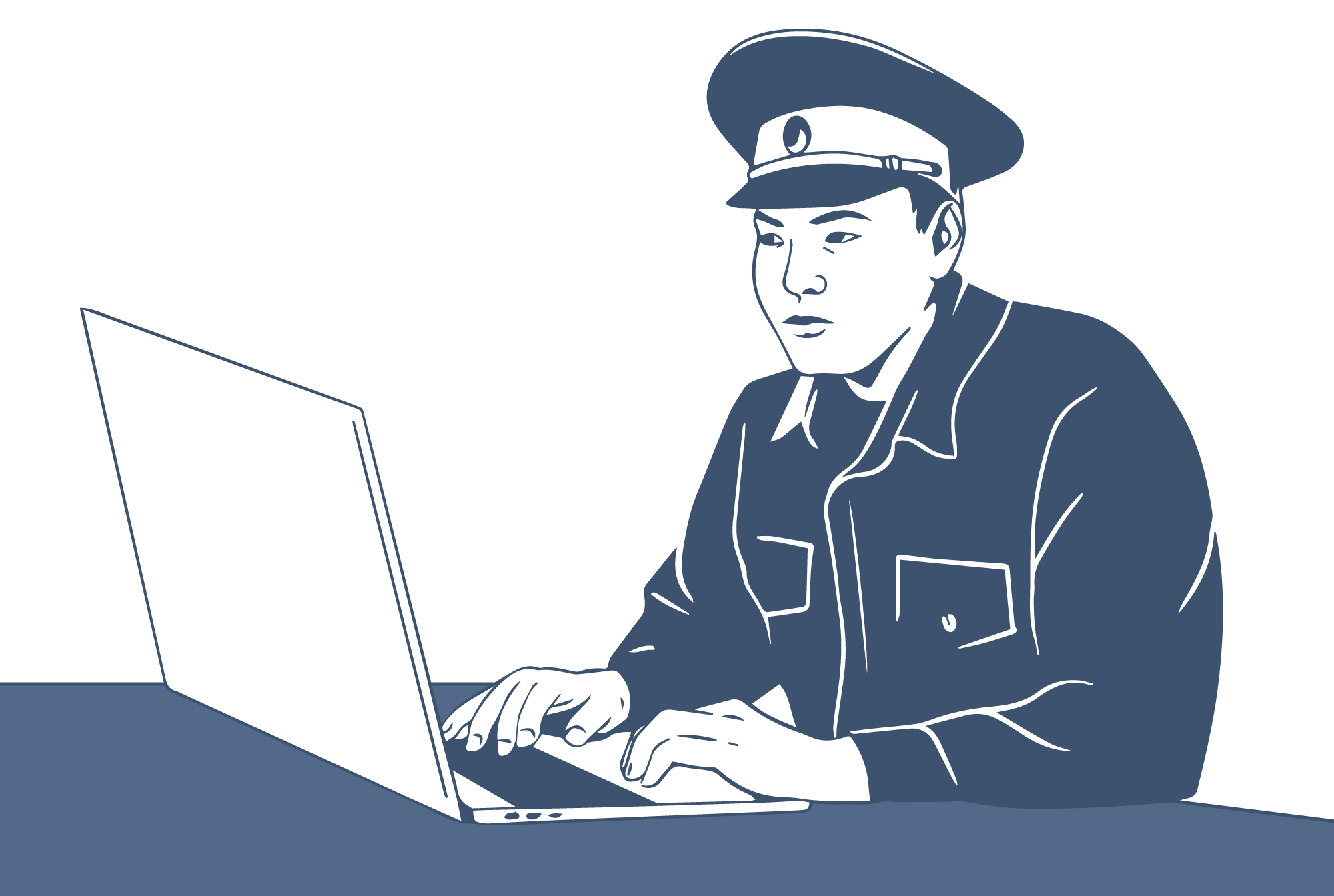 Онлайн обучение