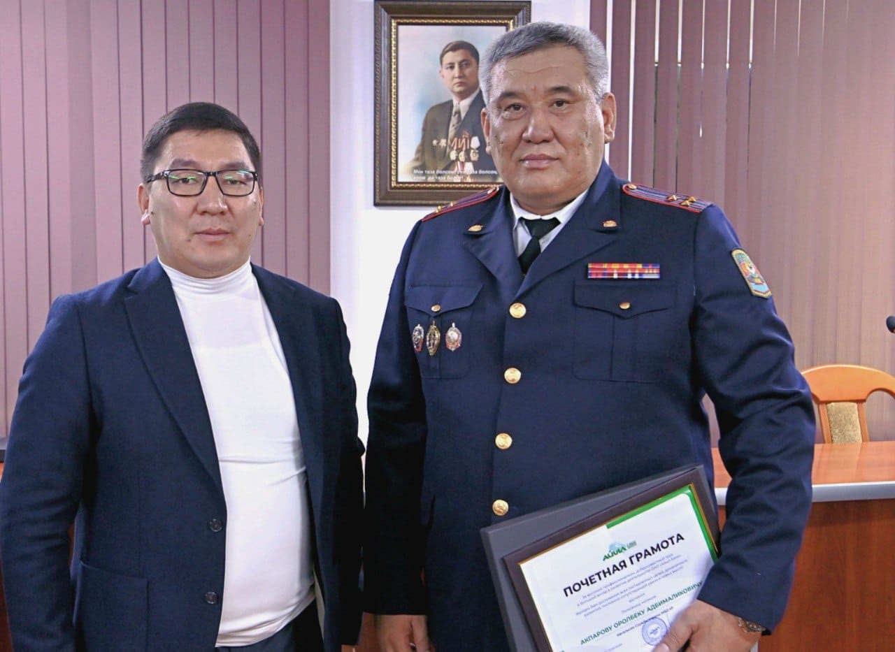 Руководителям хозяйствующих субъектов, охраняемых Службой охраны МВД продемонстрировали работу проекта «Цифровая охрана»