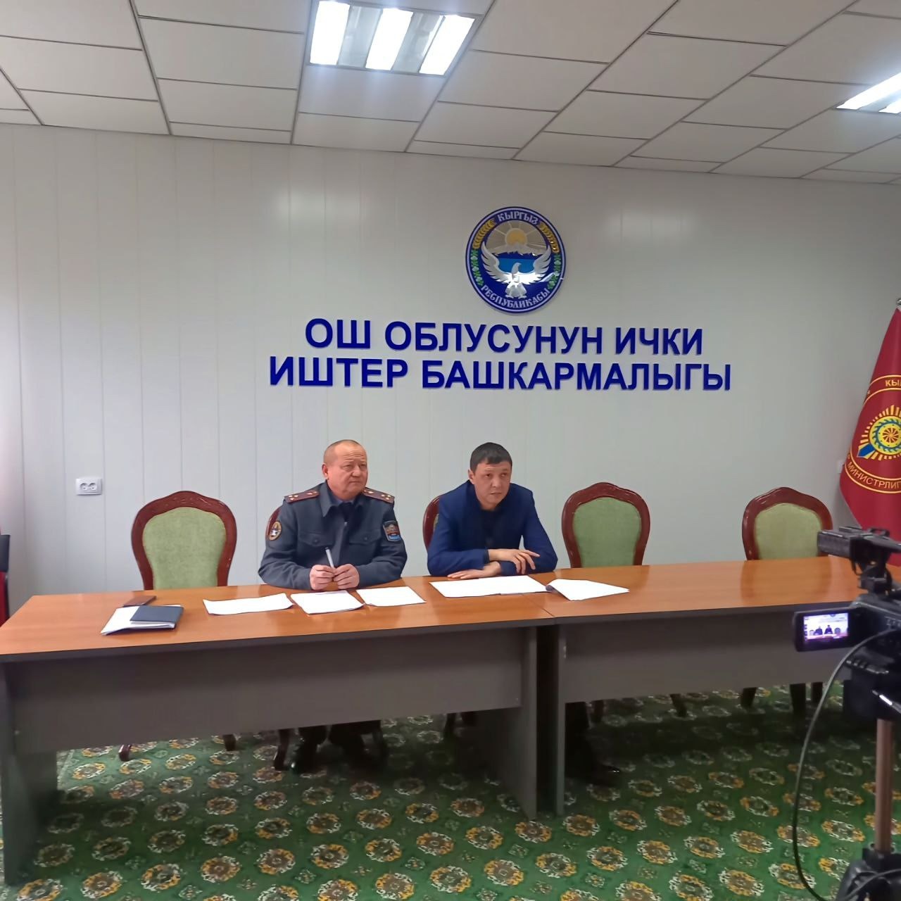 Начальник ГУУР МВД провел онлайн-совещание с руководителями подразделений уголовного розыска