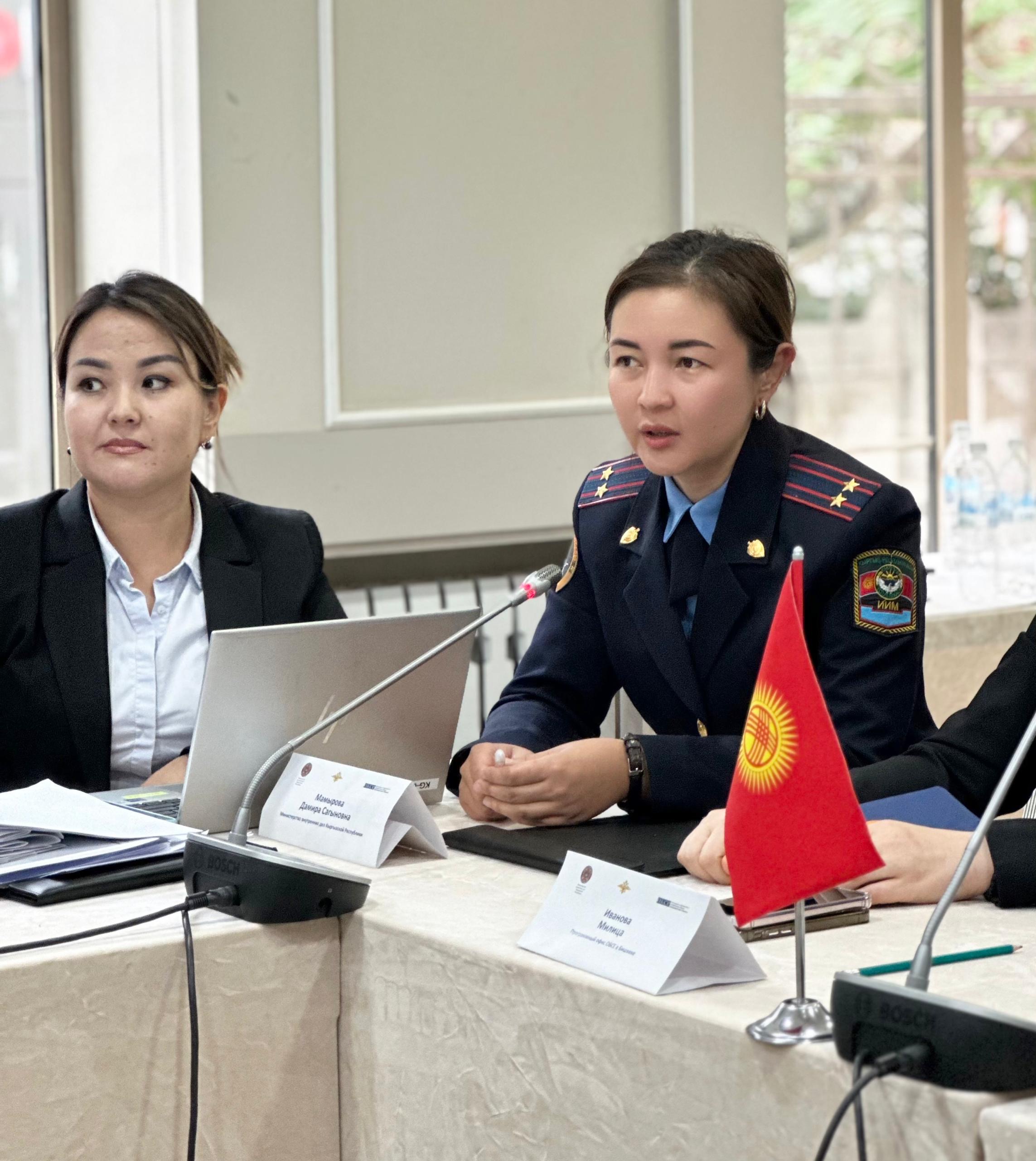 Сотрудники МВД прошли учебный курс по цифровой криминалистике