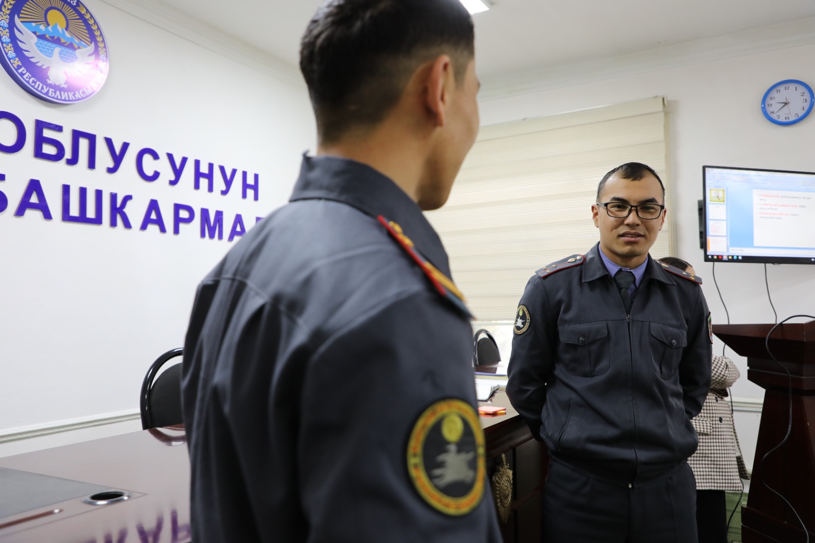 Эне тил – улуттун жүзү, сыймыгы