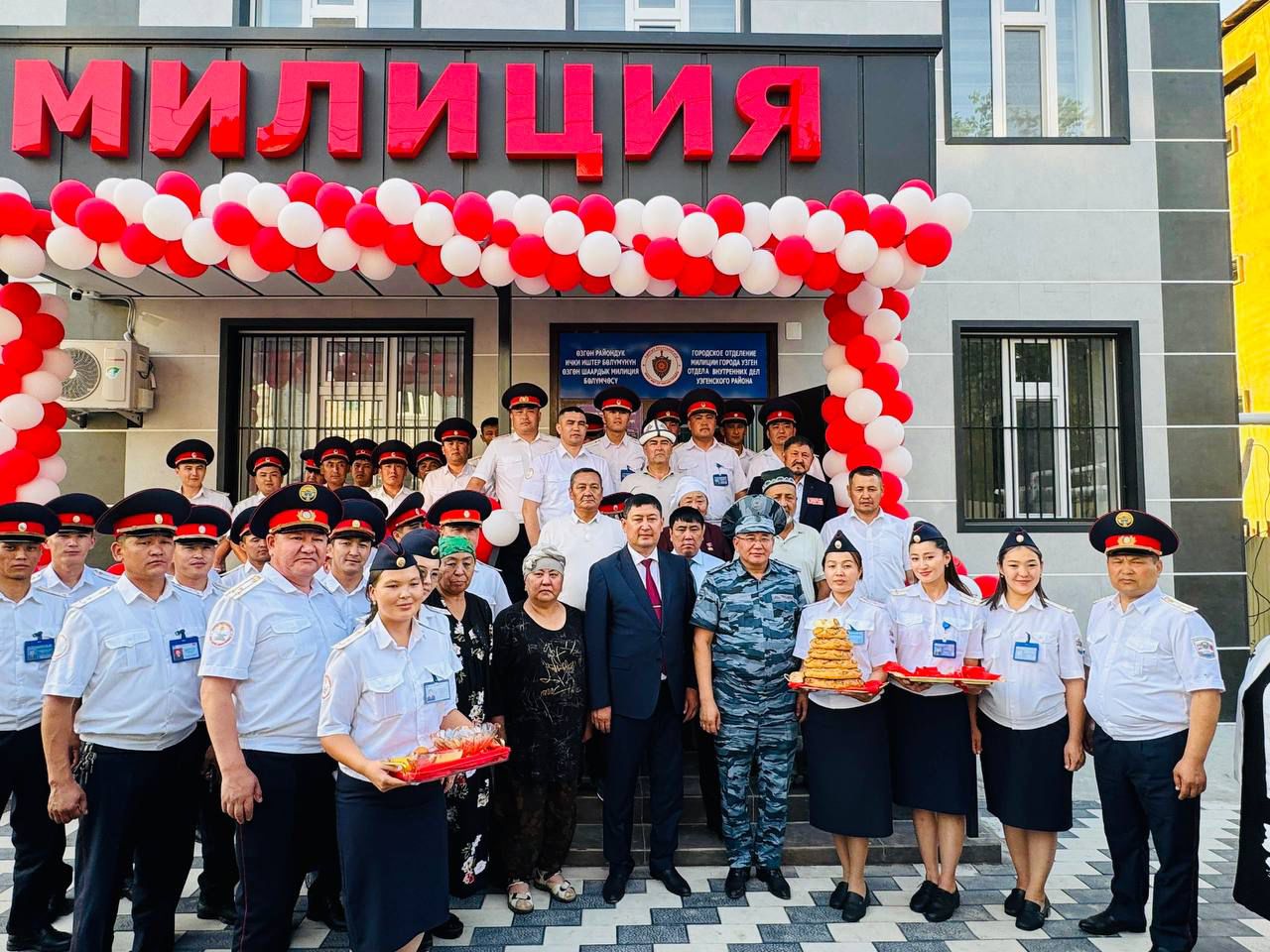 Өзгөн шаардык милиция бөлүмчөсүнүн заманбап жаңы имараты ачылды