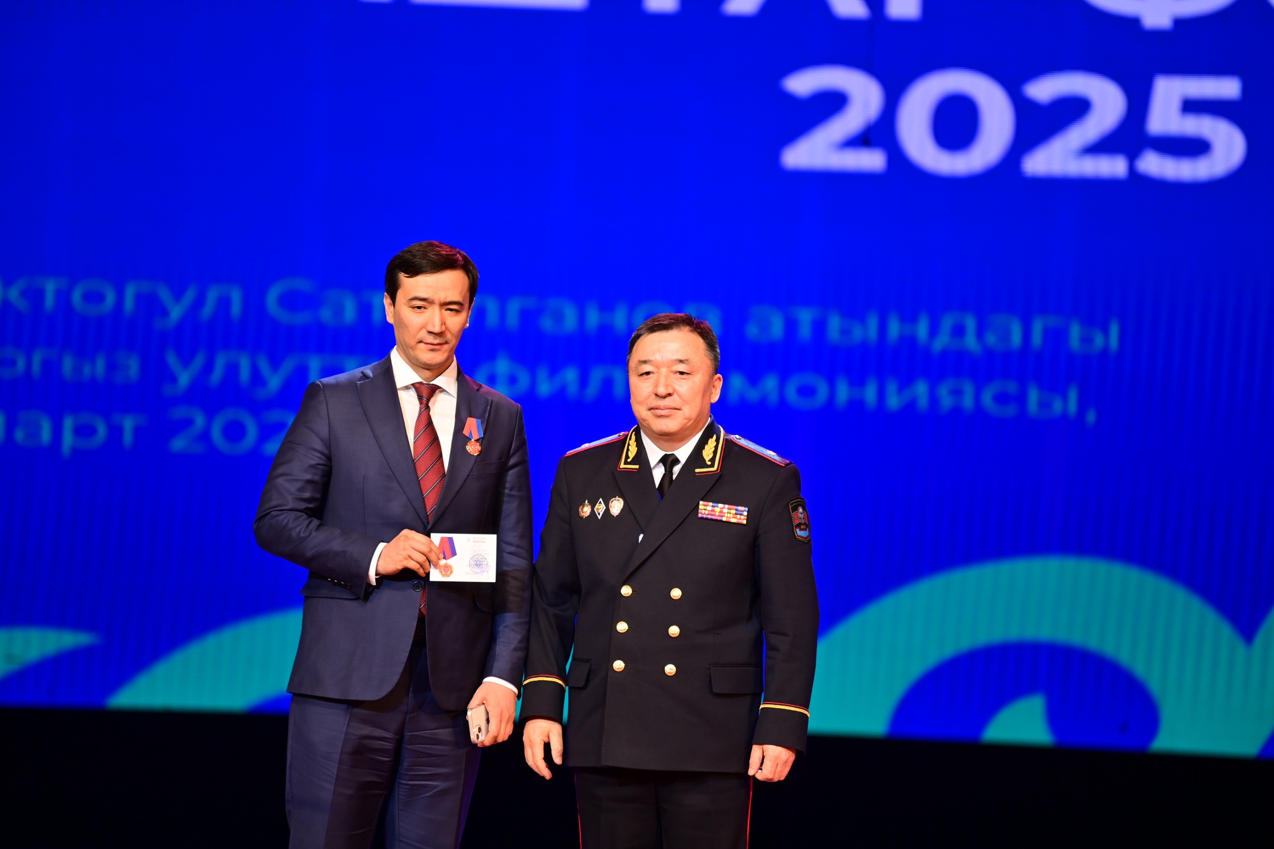 В Бишкеке прошёл молодёжный форум «Жаңы муун - жаркын келечек, таза муун - коопсуз келечек»