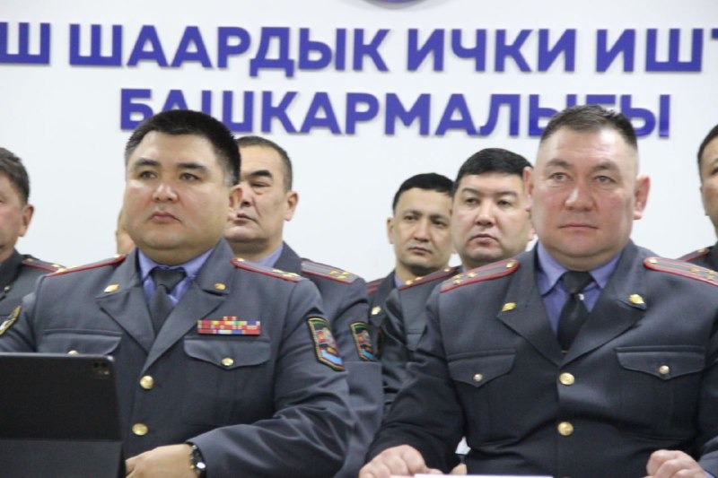 Улан Ниязбеков: ИИОнун ишмердүүлүгүн санариптештирүү аркылуу жарандарыбыздын коопсуз жашоосуна шарт түзүүдөбүз