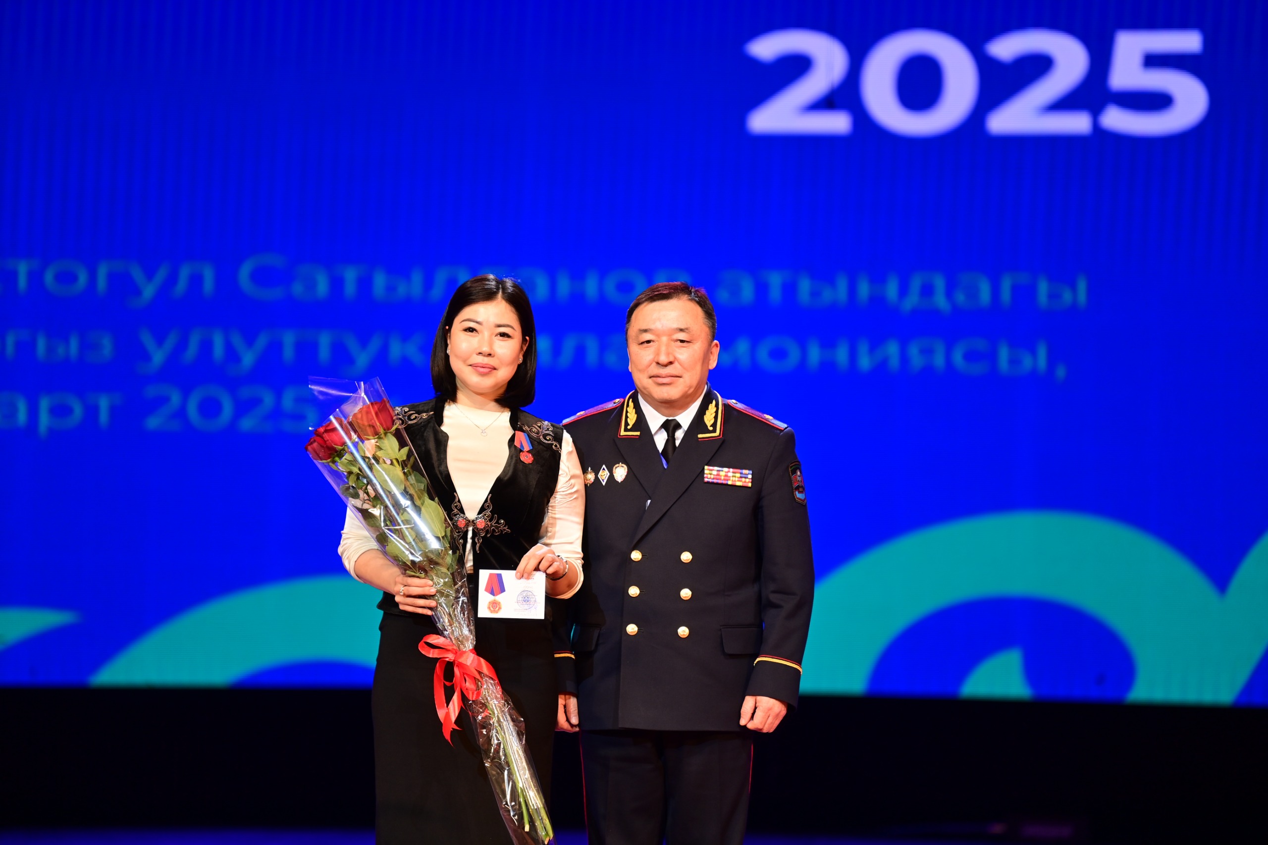 В Бишкеке прошёл молодёжный форум «Жаңы муун - жаркын келечек, таза муун - коопсуз келечек»