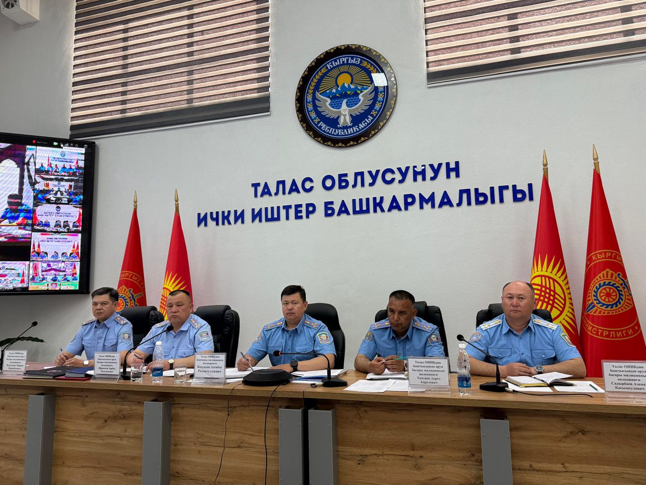 МВД: В Главном управлении обеспечения безопасности дорожного движения и его подразделениях произошли кадровые изменения