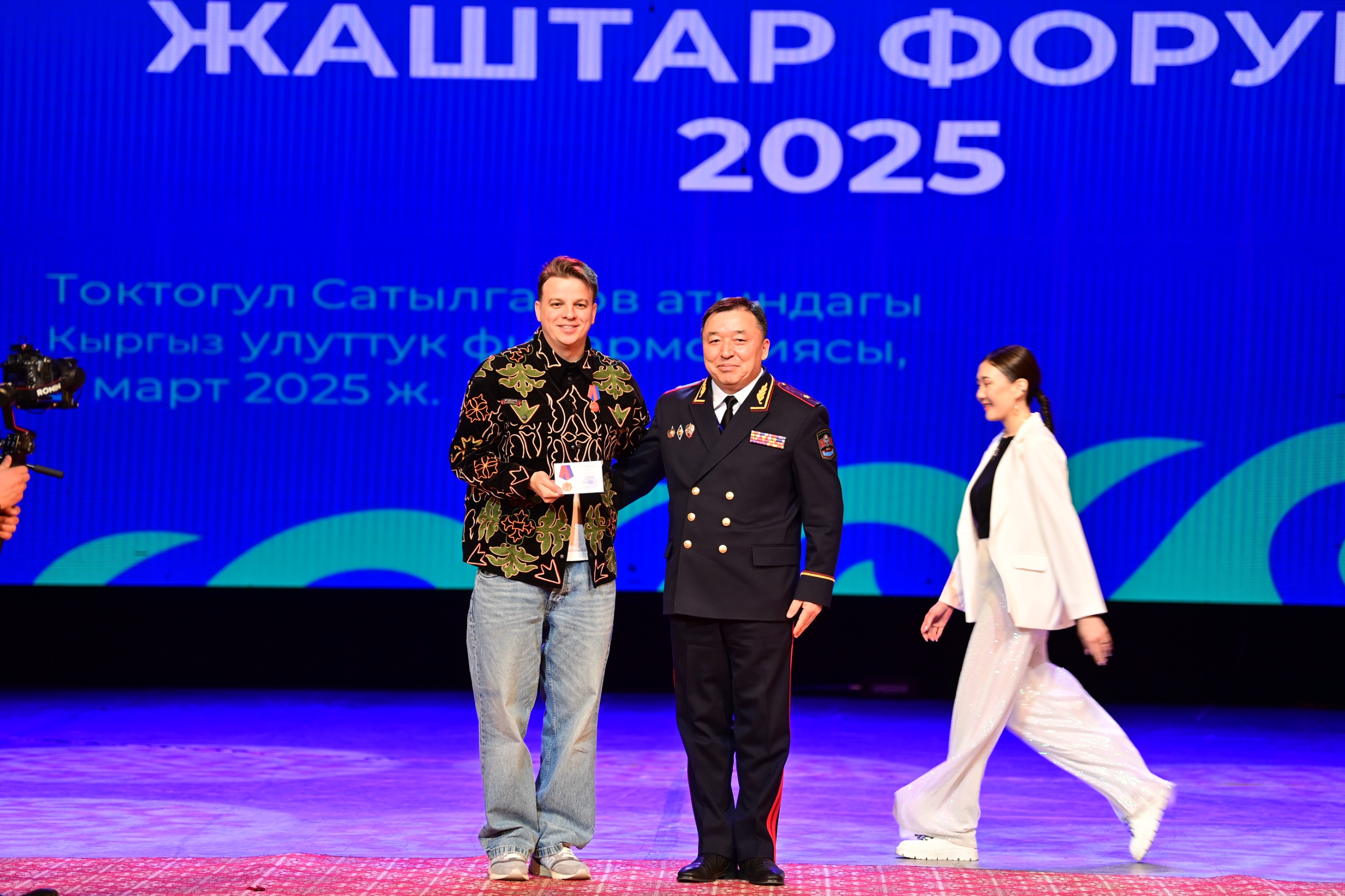 В Бишкеке прошёл молодёжный форум «Жаңы муун - жаркын келечек, таза муун - коопсуз келечек»