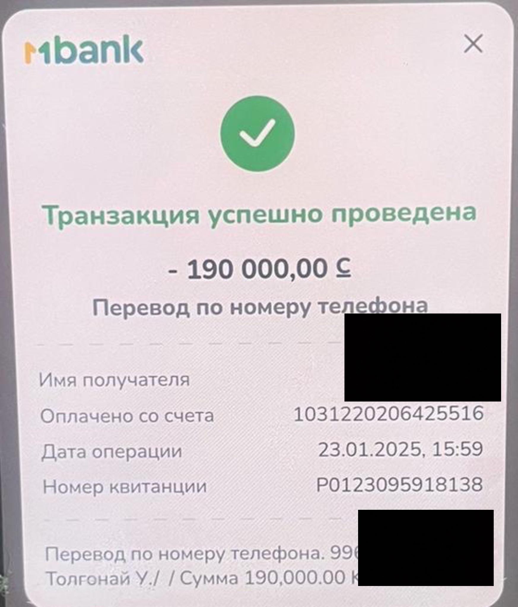 Дополнение к пресс-релизу: