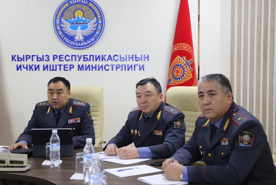 Улан Ниязбеков: ИИОнун ишмердүүлүгүн санариптештирүү аркылуу жарандарыбыздын коопсуз жашоосуна шарт түзүүдөбүз