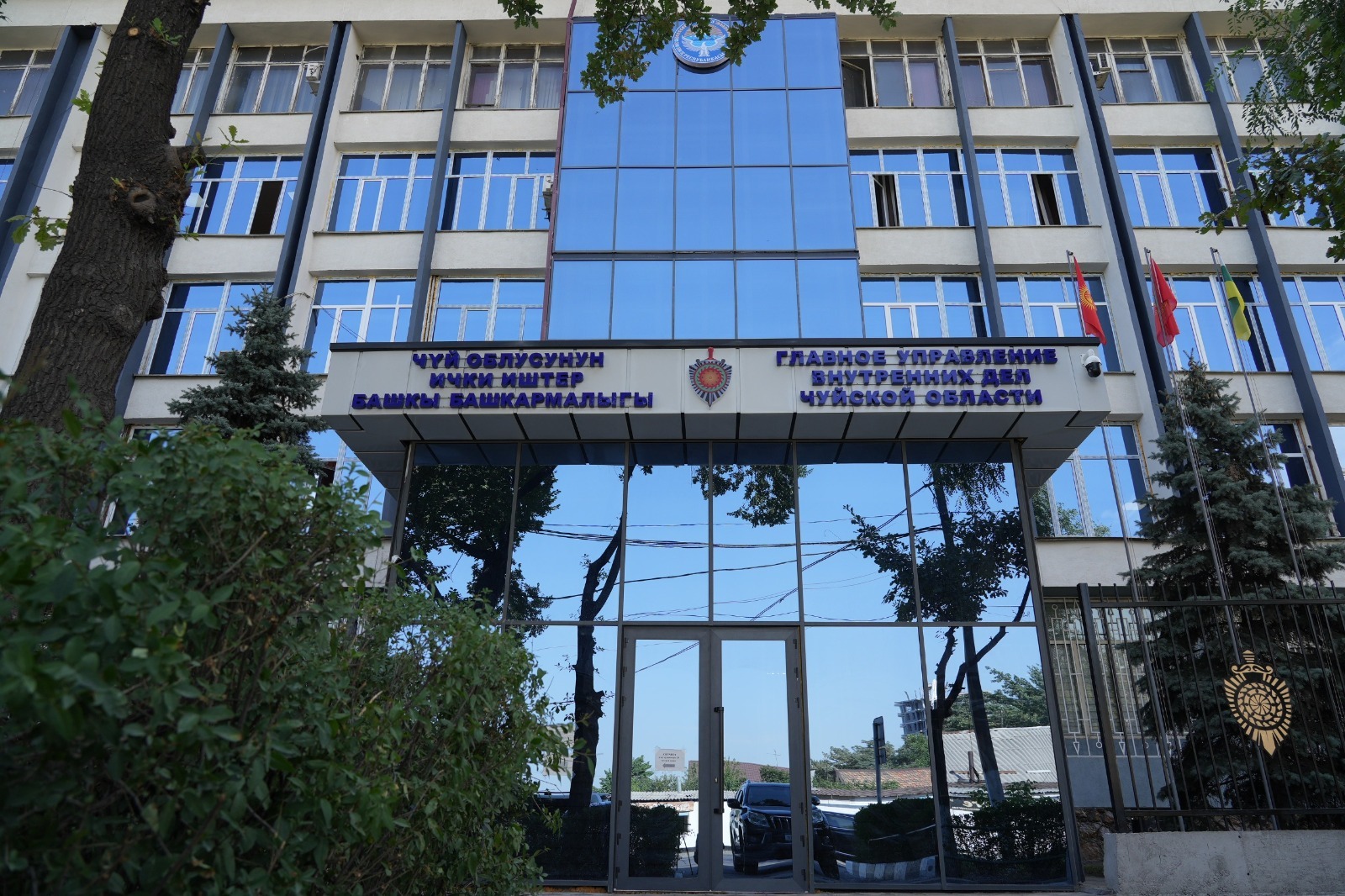 В ГУВД Чуйской области состоялась торжественная церемония открытия Ситуационного центра – 102