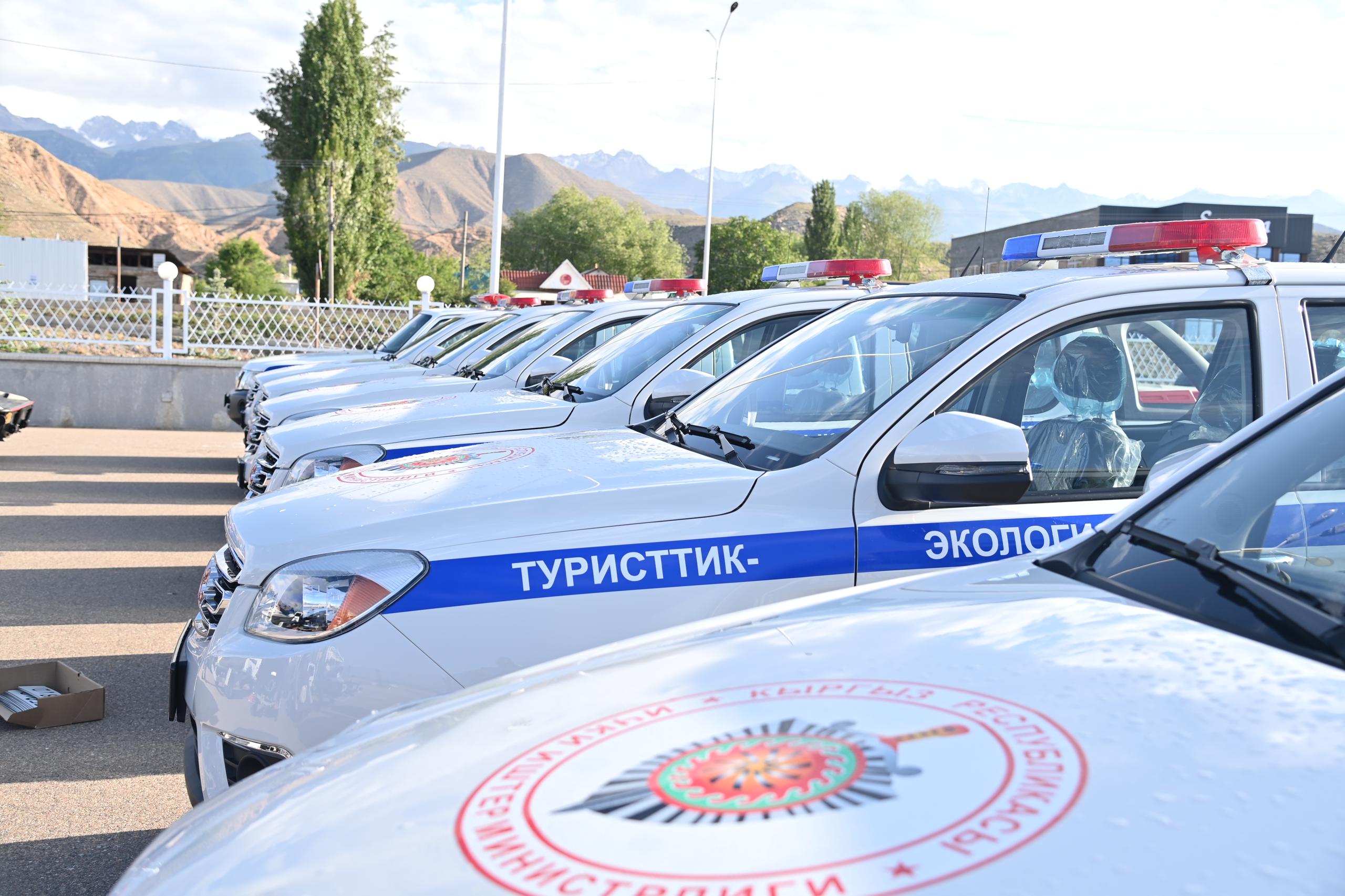 Улан Ниязбеков туристтик мезгил учурундагы коомдук коопсуздукту камсыздоо даярдыгын текшерди