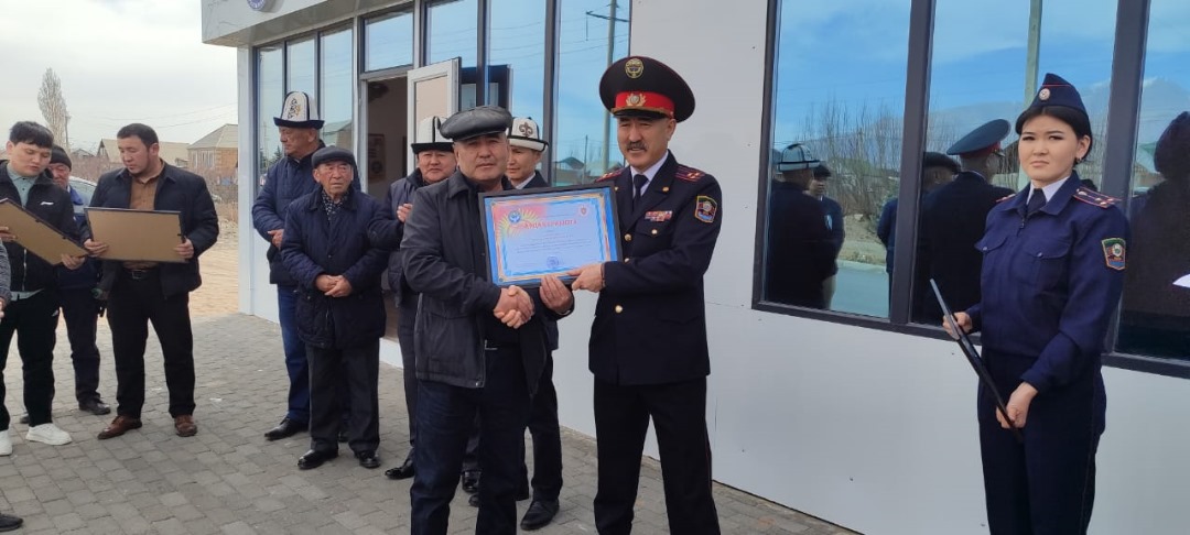 В городе Балыкчы открыт новый участковый пункт милиции