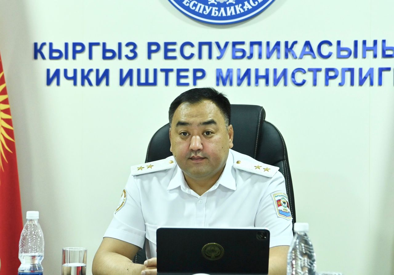 Ички иштер министрлигинде 6 айды ийгиликтүү жабуу жана кызматтык тартипти чыңдоо боюнча аппараттык кеңешме өттү