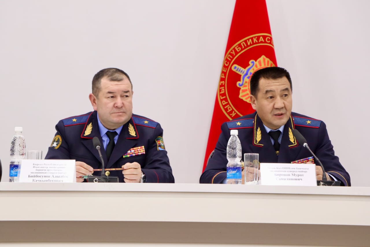 Ысык-Көл ОИИБде 2024-жылдын 12 айынын жыйынтыгы чыгарылды