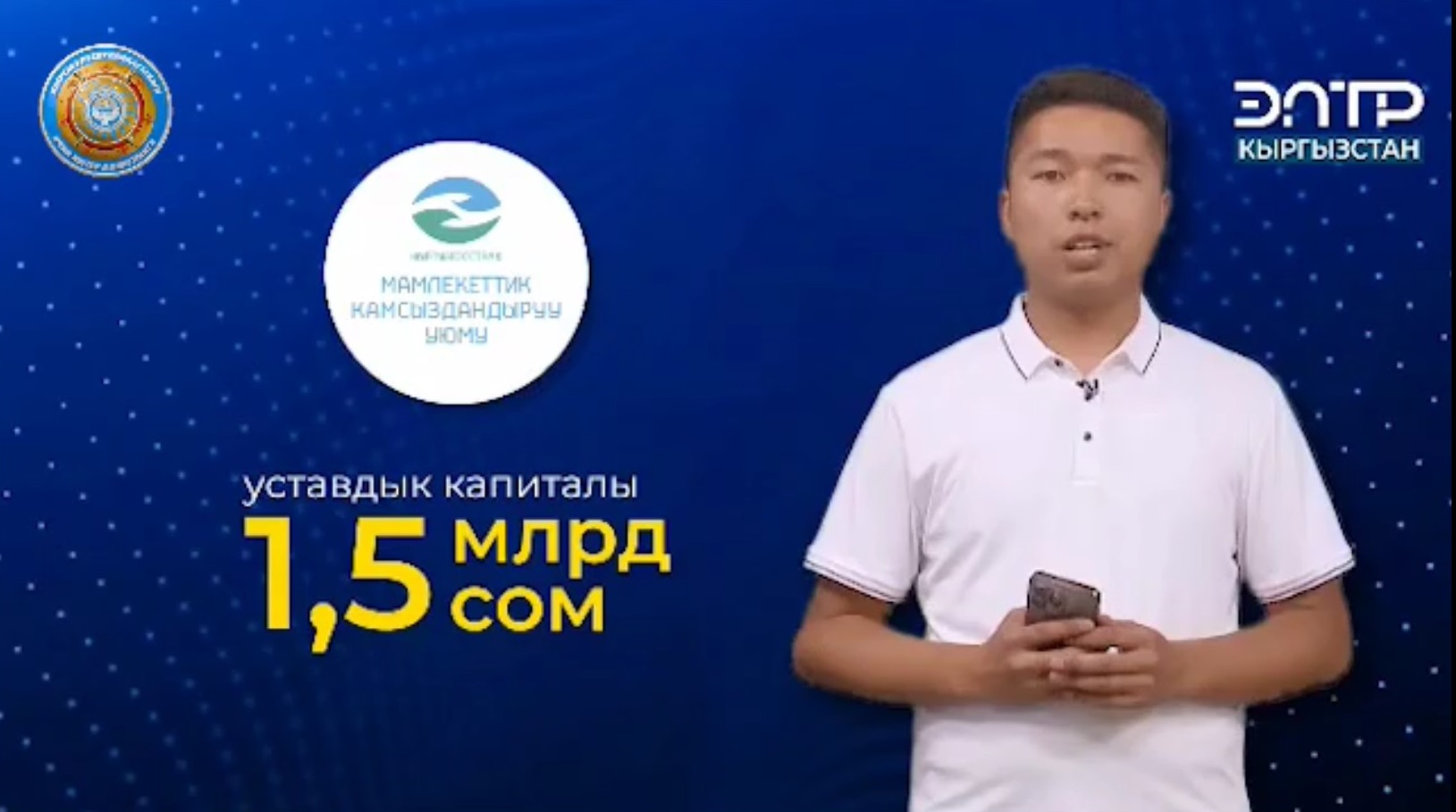 Водителям без ОСАГО грозит штраф с 1 июля