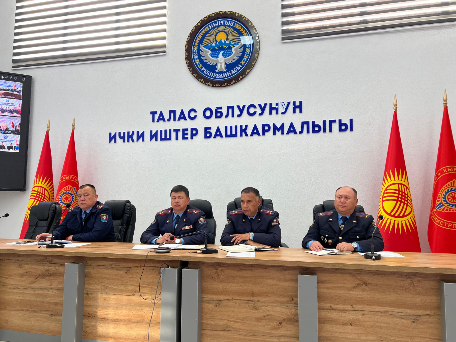 Улан Ниязбеков: обеспечение безопасности туристов должно быть на высоком уровне