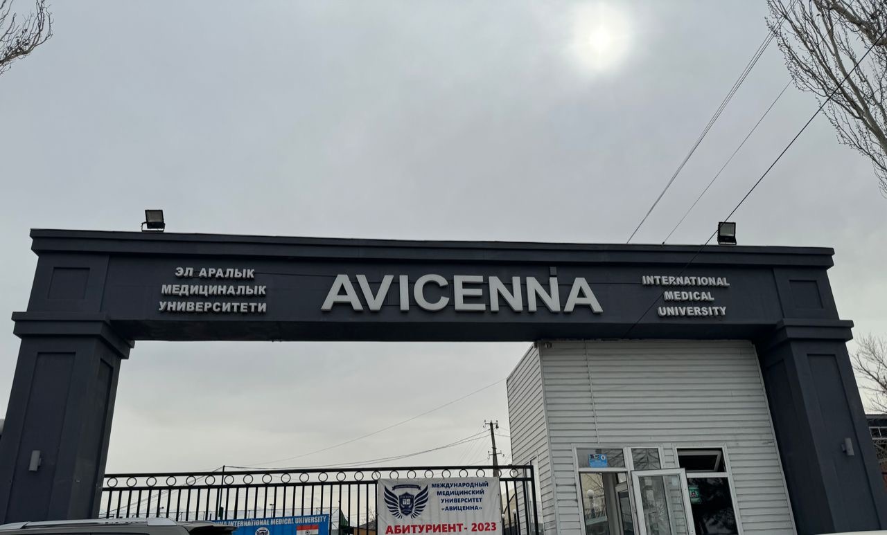 Медцентр — наливные полы