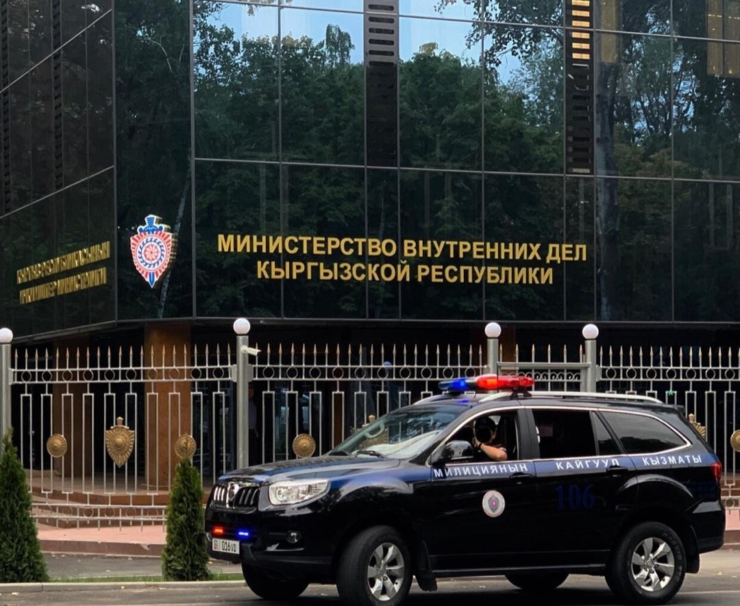 Ministry of Internal Affairs: Chronology of events leading to the disturbances in the city of Bishkek