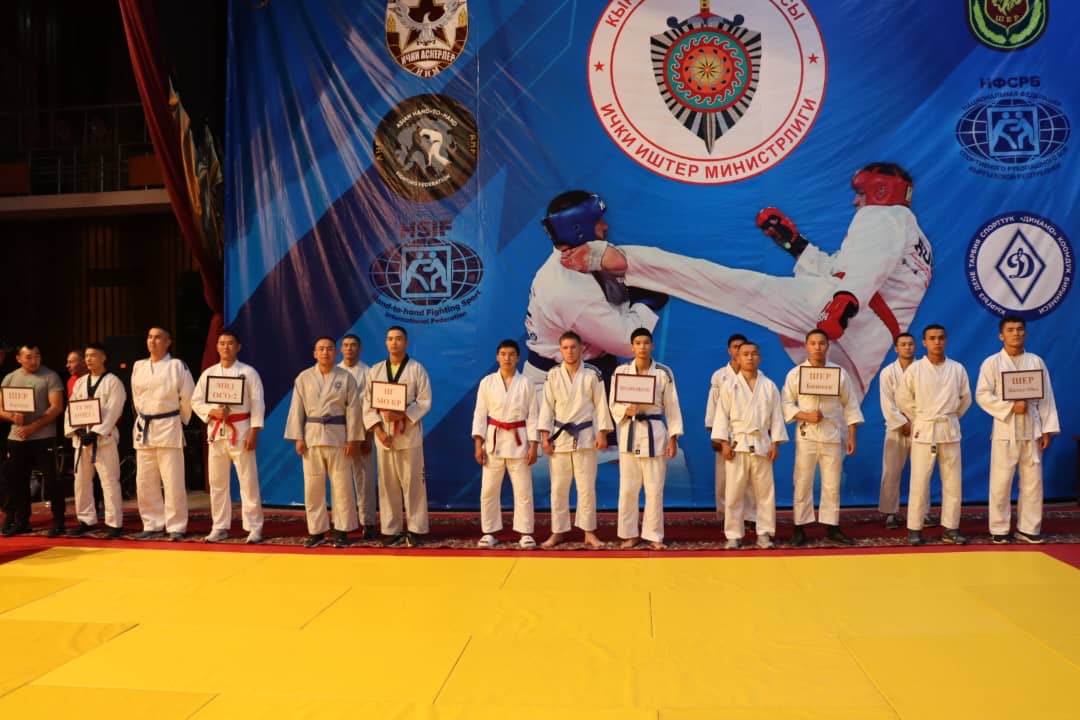 Состоялось открытие Кубка министра внутренних дел Кыргызской Республики по рукопашному бою