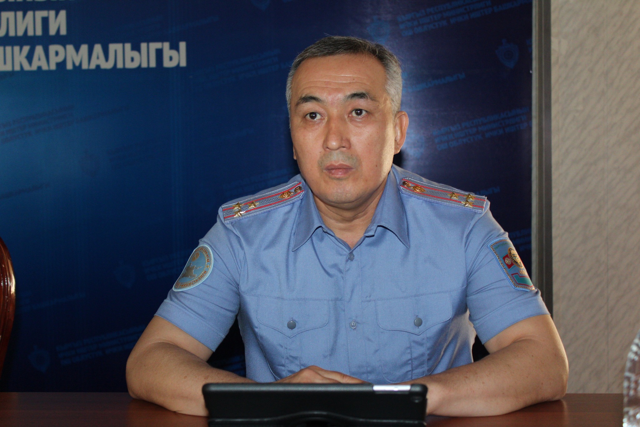 Ош облустук милициясы 6 ай аралыгындагы ишмердүүлүгүнүн жыйынтыгын чыгарды