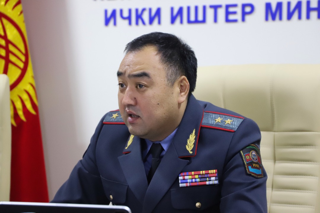 Улан Ниязбеков: ИИОнун ишмердүүлүгүн санариптештирүү аркылуу жарандарыбыздын коопсуз жашоосуна шарт түзүүдөбүз