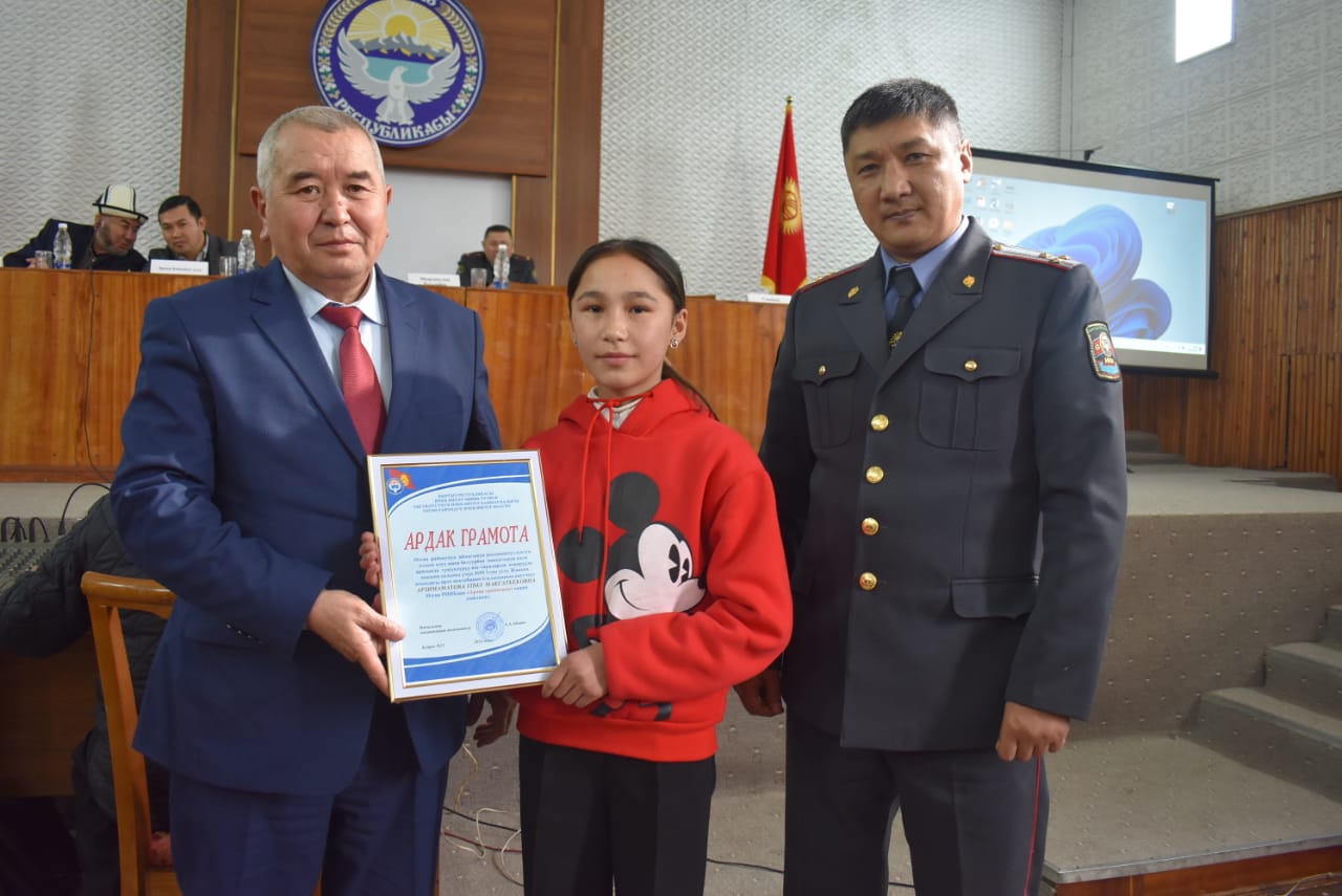 Өспүрүмдөр арасындагы кылмыштуулукту алдын алуу жана болтурбоо аракеттери