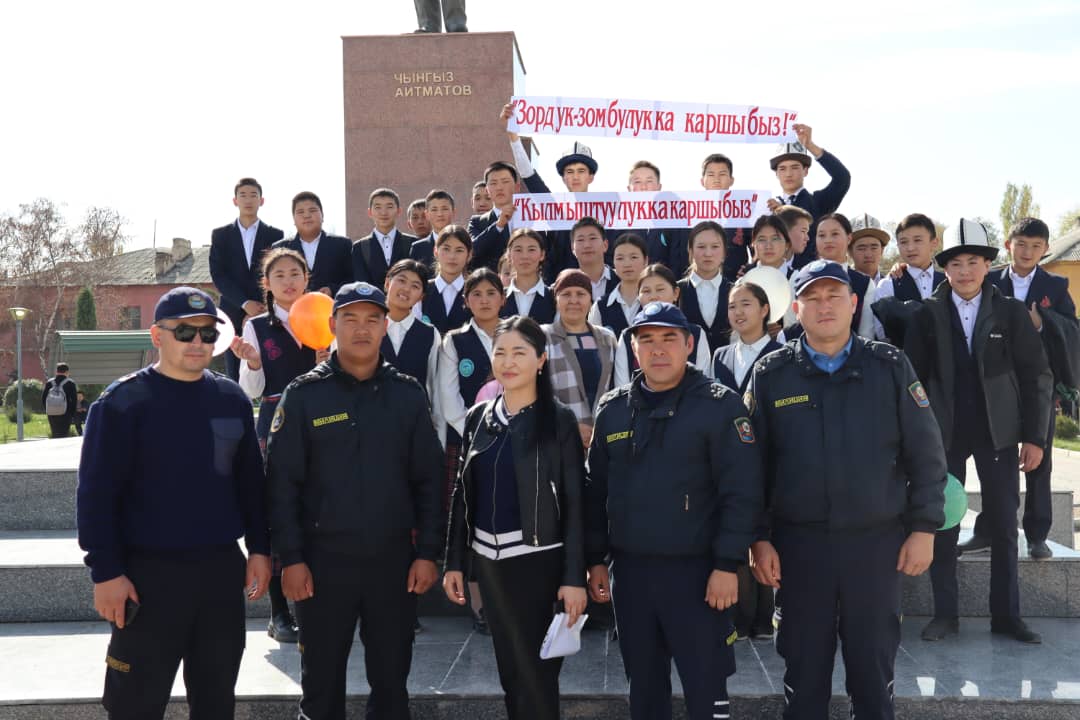 Талас шаарында “Кылмыштуулукка каршыбыз” аттуу акция жүрүүдө