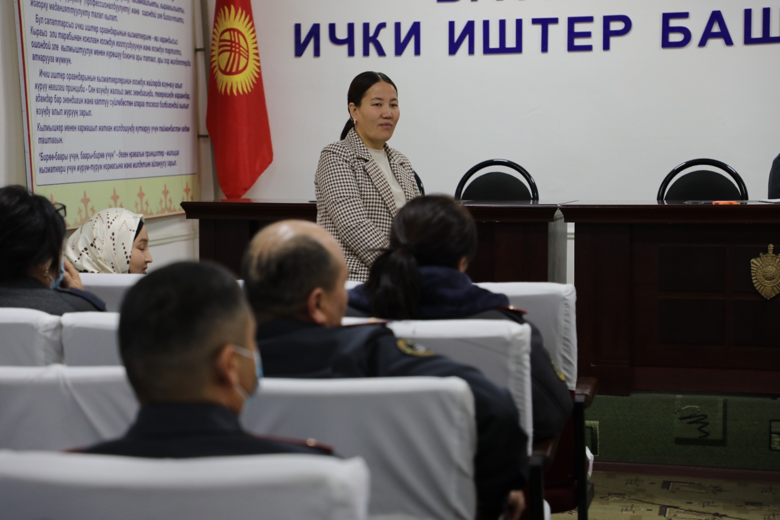 Эне тил – улуттун жүзү, сыймыгы