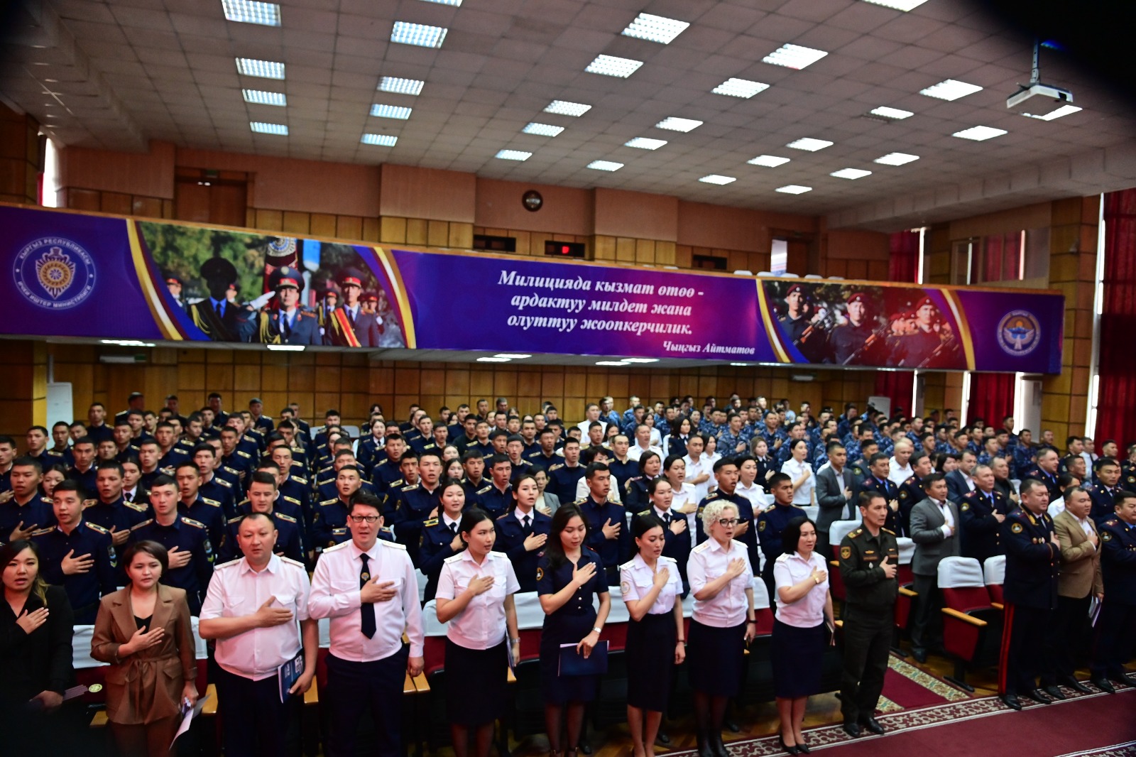 Пресс-служба МВД отмечает 40-летие со дня образования