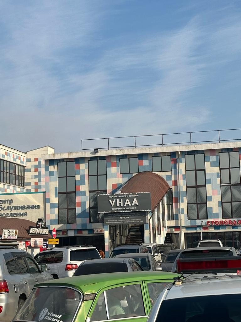“Унаа” Мамлекеттик мекемесинин Бишкек шаардык бөлүмдөрү мындан ары эс алуу күндөрү дагы иштейт