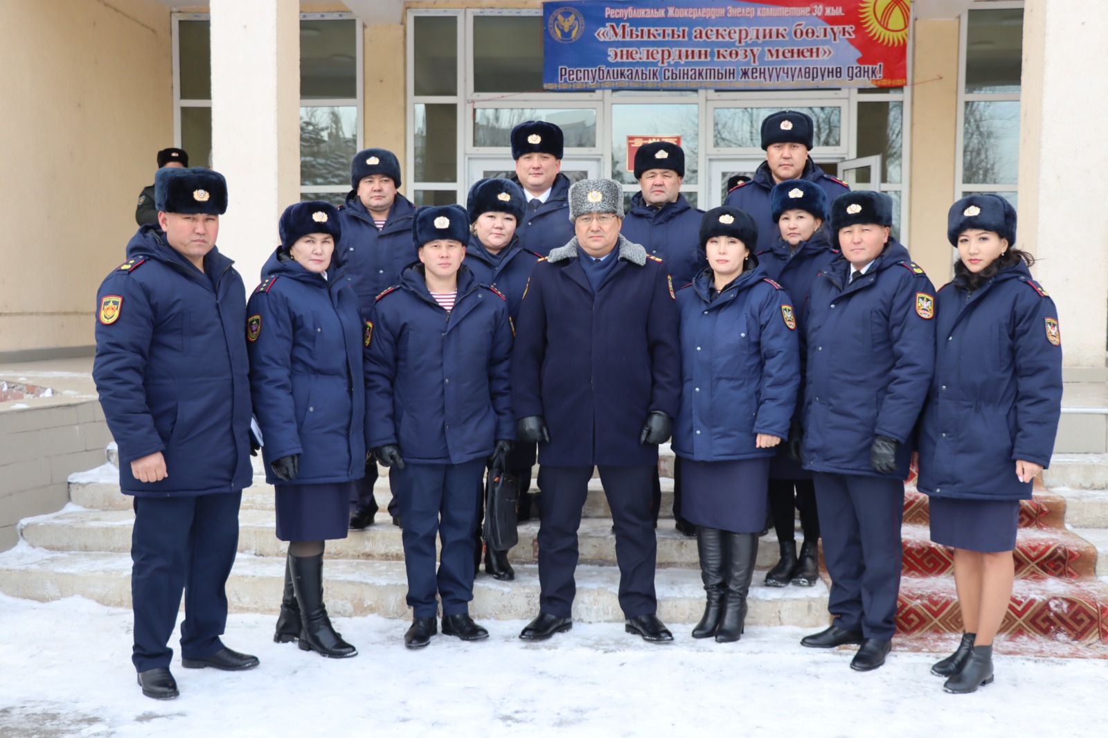 Войсковая часть 7704 Внутренних войск МВД Кыргызской Республики завоевала ГРАН-ПРИ в конкурсе “Лучшая воинская часть глазами солдатских матерей".