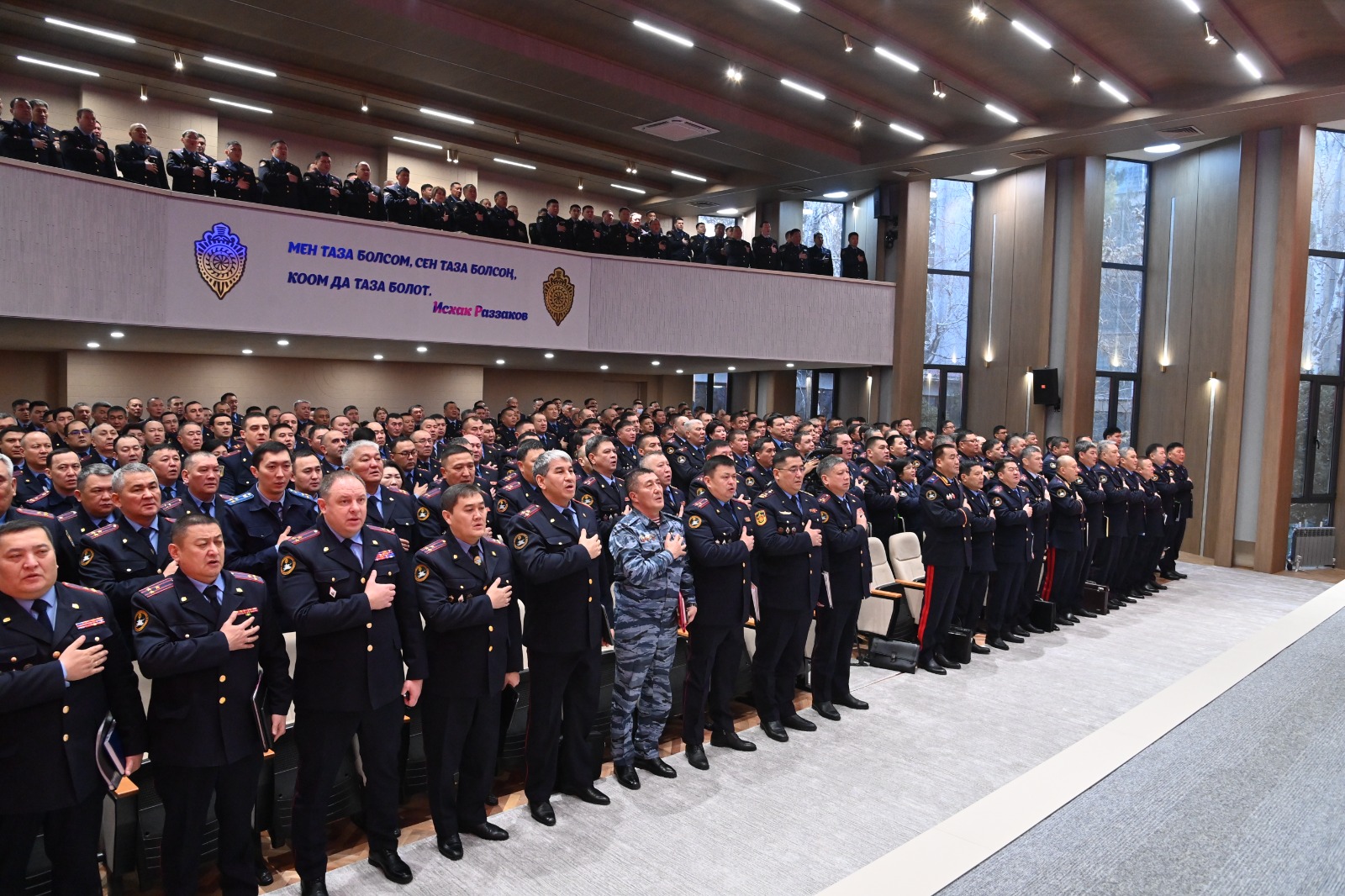 В МВД Кыргызской Республики проходит коллегиальное заседание по итогам 2024 года
