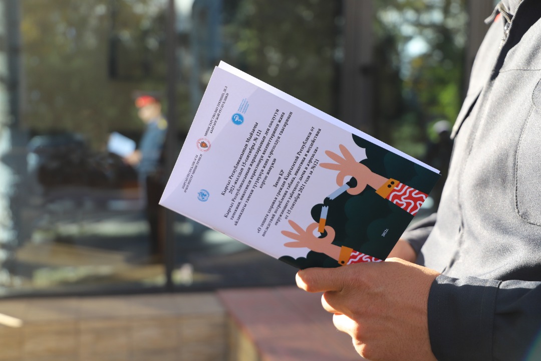 ИИМ: «Тамеки чегүү ден-соолукка зыян!»