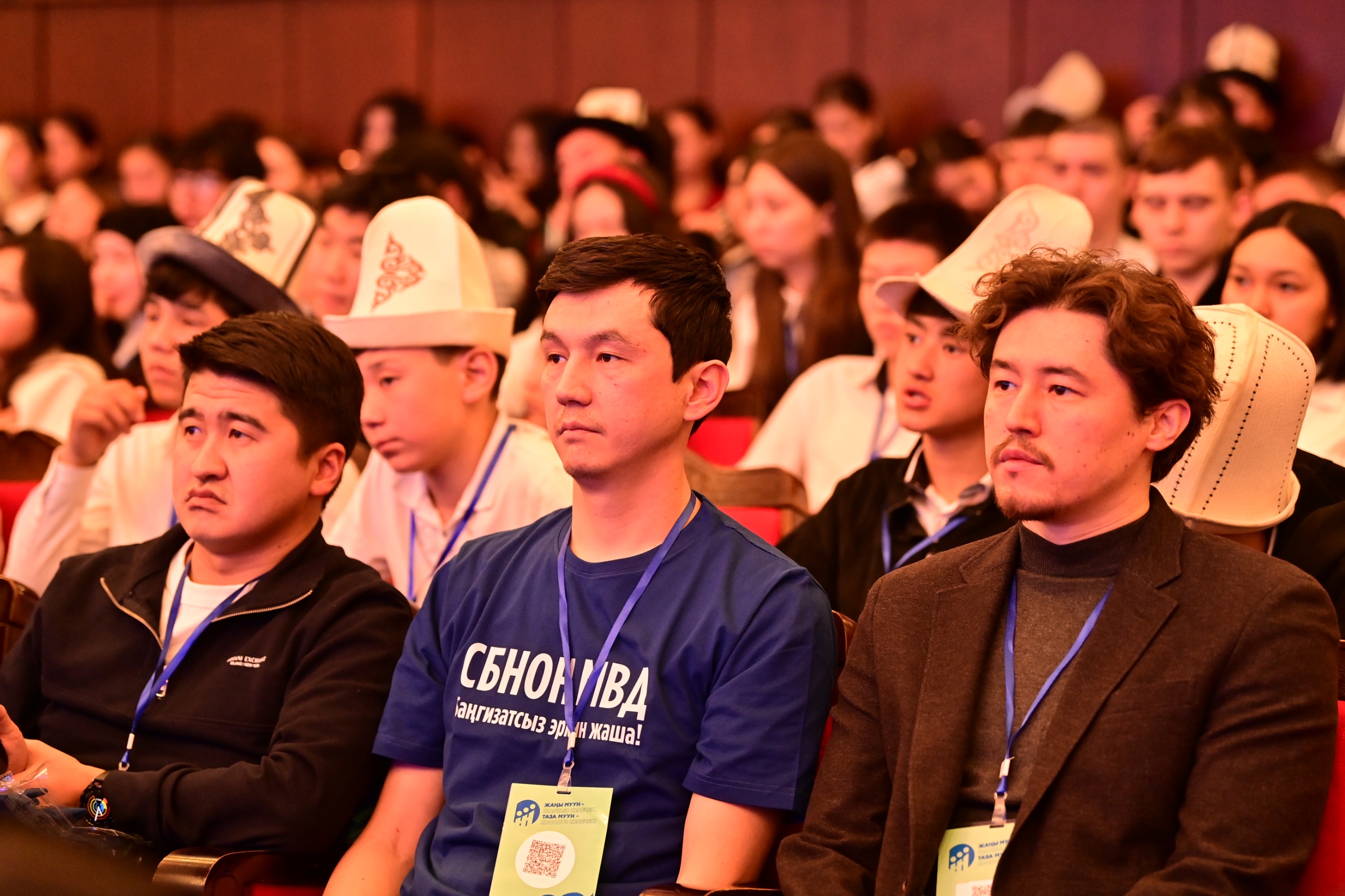 В Бишкеке прошёл молодёжный форум «Жаңы муун - жаркын келечек, таза муун - коопсуз келечек»