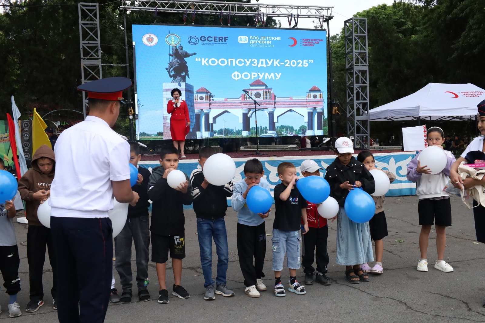 Жалал - Абадда «Коопсуздук - 2025» форуму болуп өттү