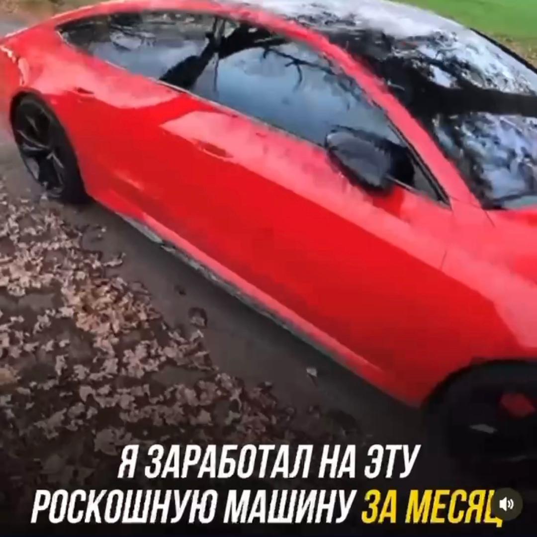 Учурда алдамчылар интернетте алдамчылыктын жаңы түрлөрүн жана схемаларын ойлоп табууда