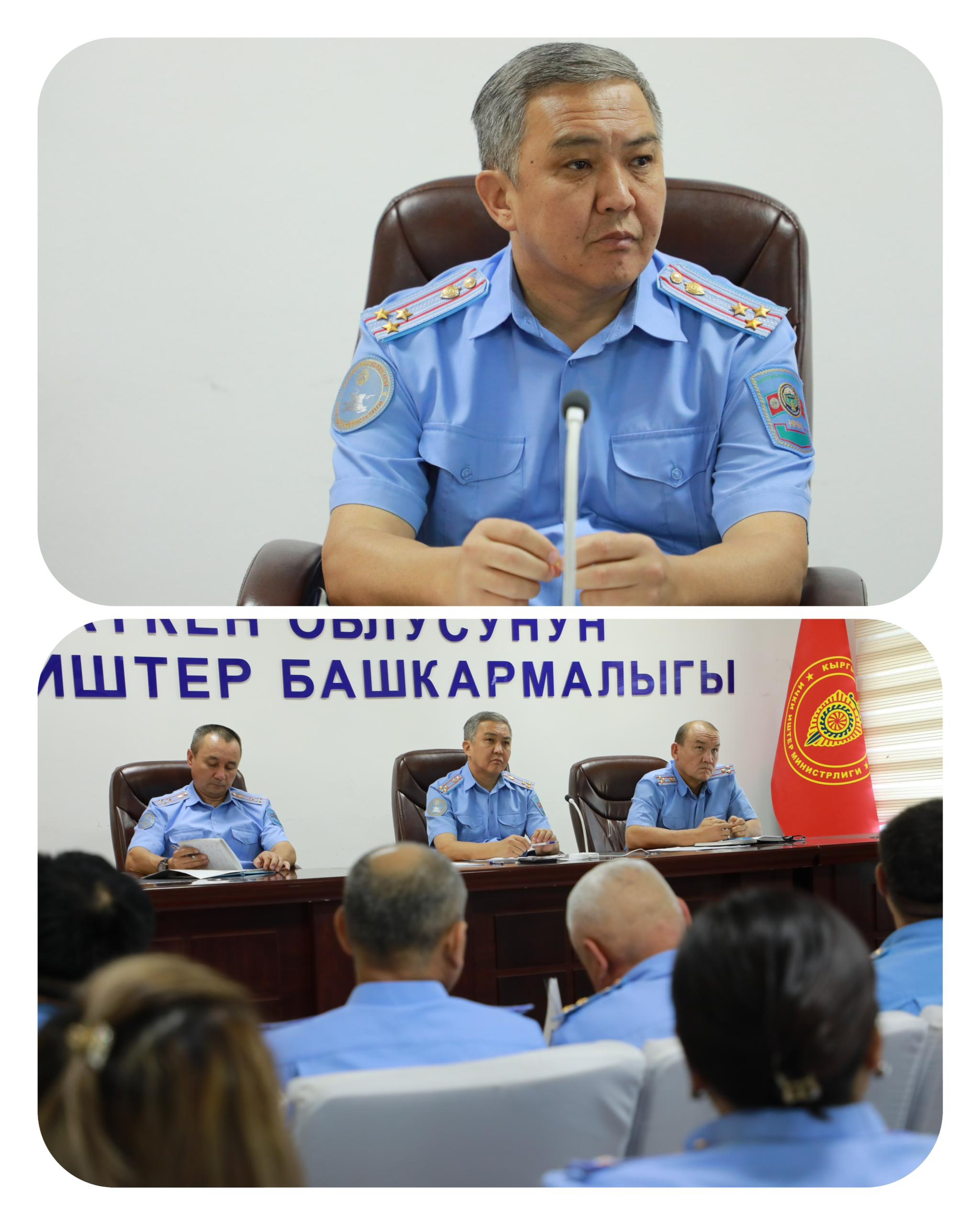 Улан Ниязбеков онлайн кеңешмеде баңгизаттарга каршы күрөшүү иш-чаралары боюнча маселелерге токтолду