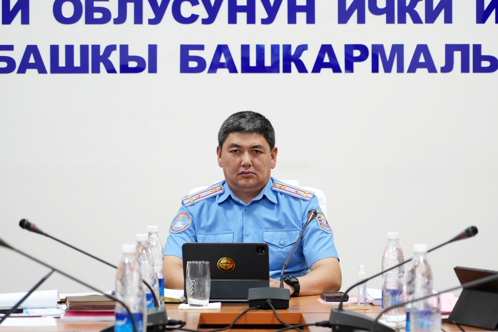 ИИМде алты айда аткарылган ыкчам-кызматтык ишмердүүлүктүн жыйынтыгы чыгарылды