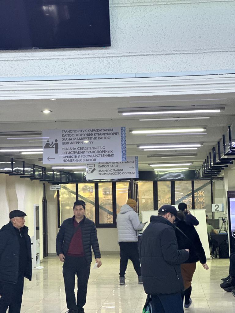 “Унаа” Мамлекеттик мекемесинин Бишкек шаардык бөлүмдөрү мындан ары эс алуу күндөрү дагы иштейт