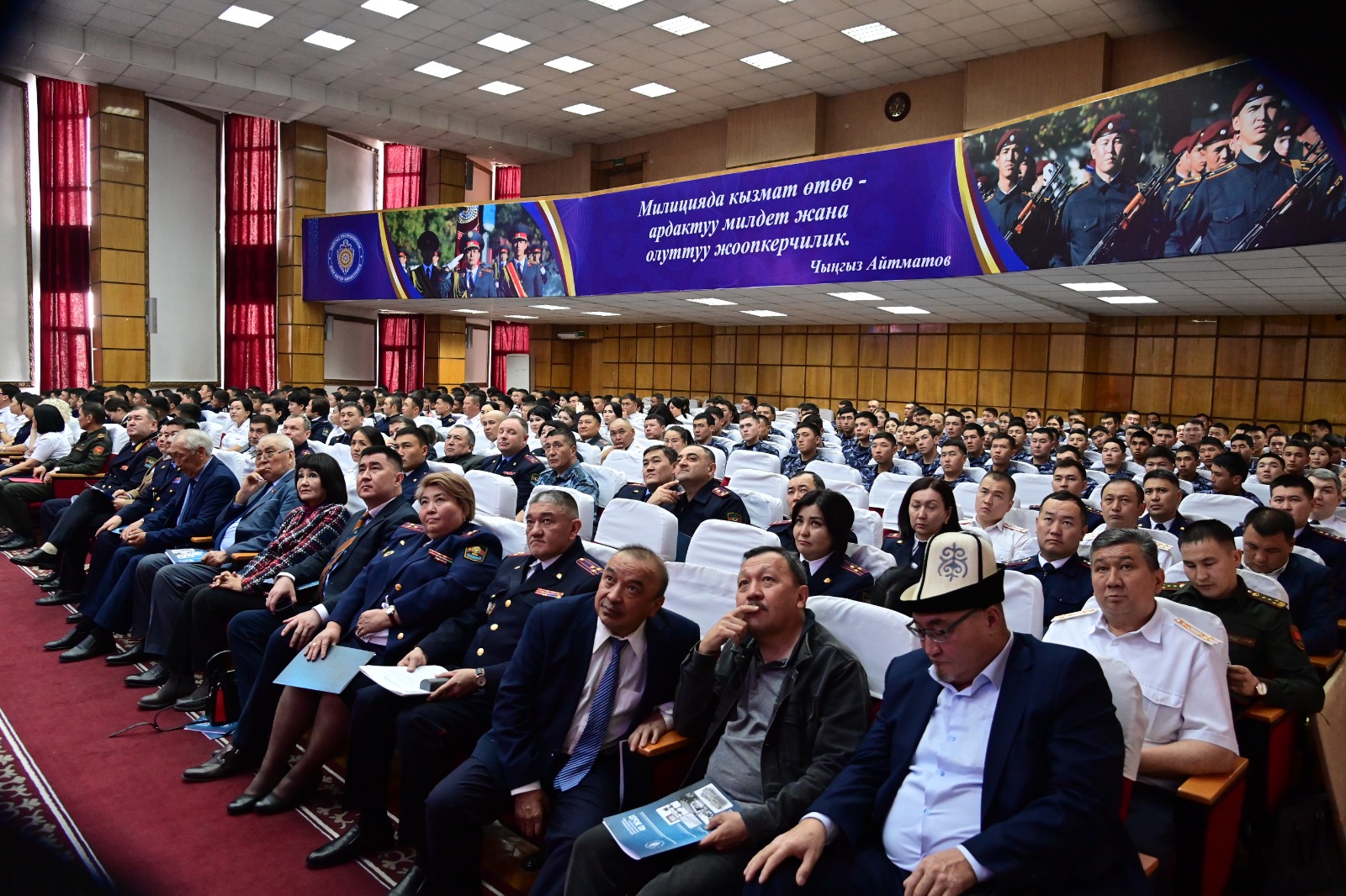 Пресс-служба МВД отмечает 40-летие со дня образования