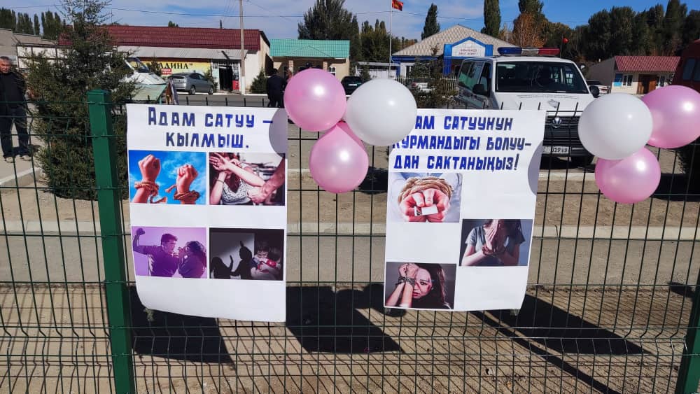 Айтматов РИИБ: Кыздар коомдун күзгүсү