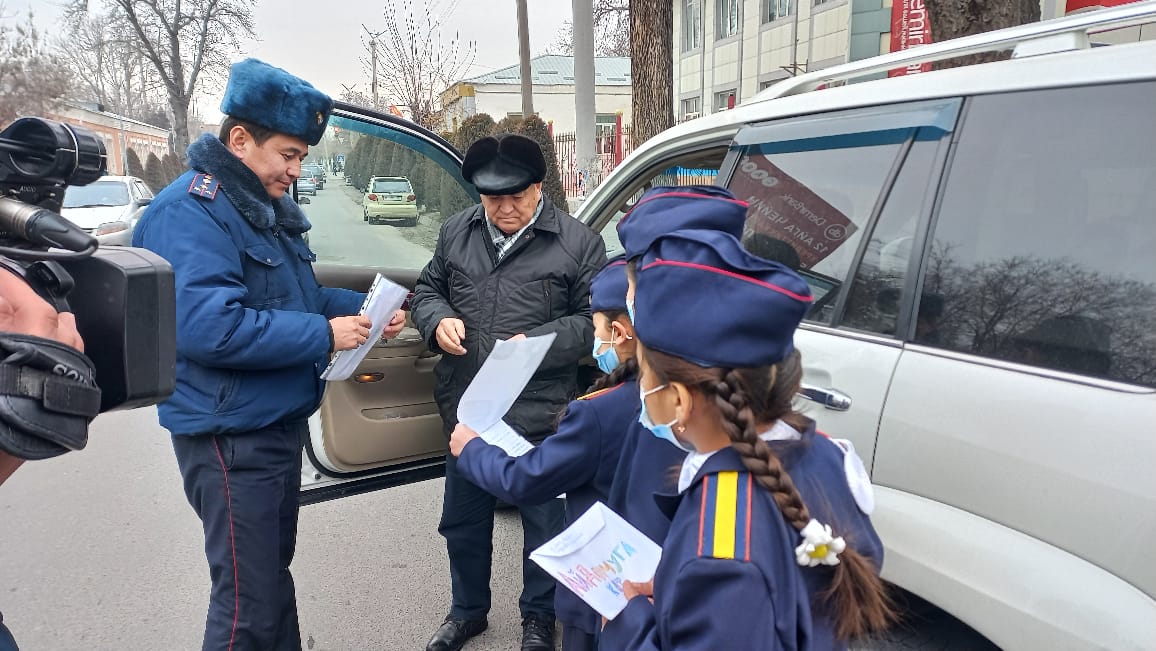 Погода в джалал абаде на 10. Полицейский жалалабад. Письмо водителю.