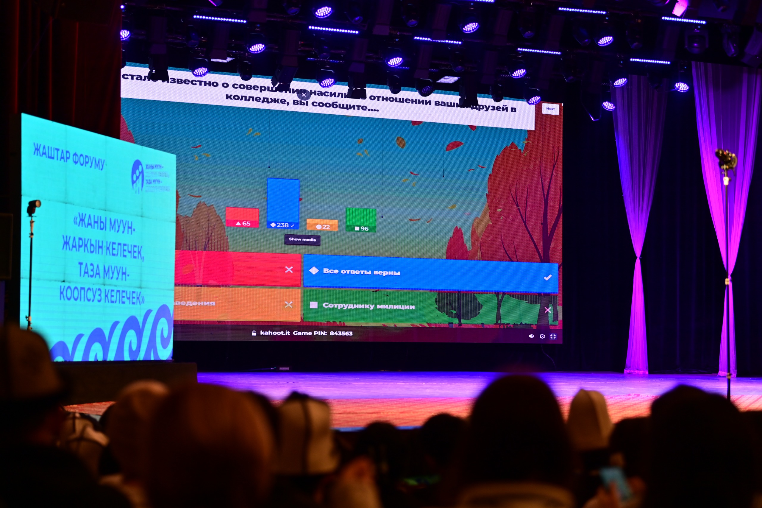 Сексуалды қыздардың порносын қараңыз