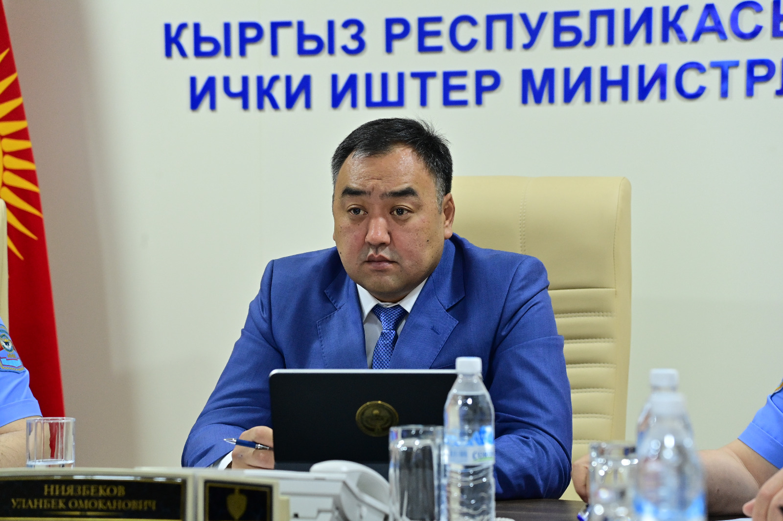 Улан Ниязбеков: обеспечение безопасности туристов должно быть на высоком уровне
