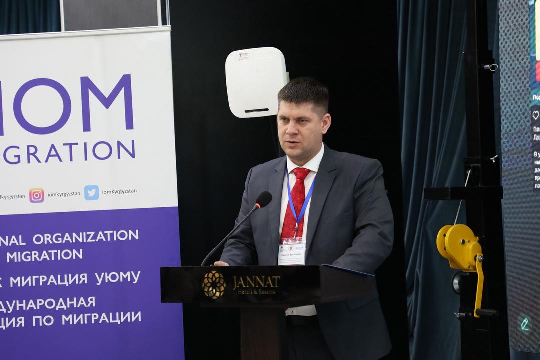 МВД: Региональный форум по борьбе с онлайн-мошенничеством и киберпреступностью в контексте международного трудоустройства