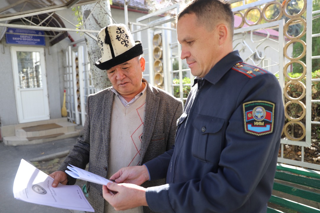 ИИМ: «Тамеки чегүү ден-соолукка зыян!»