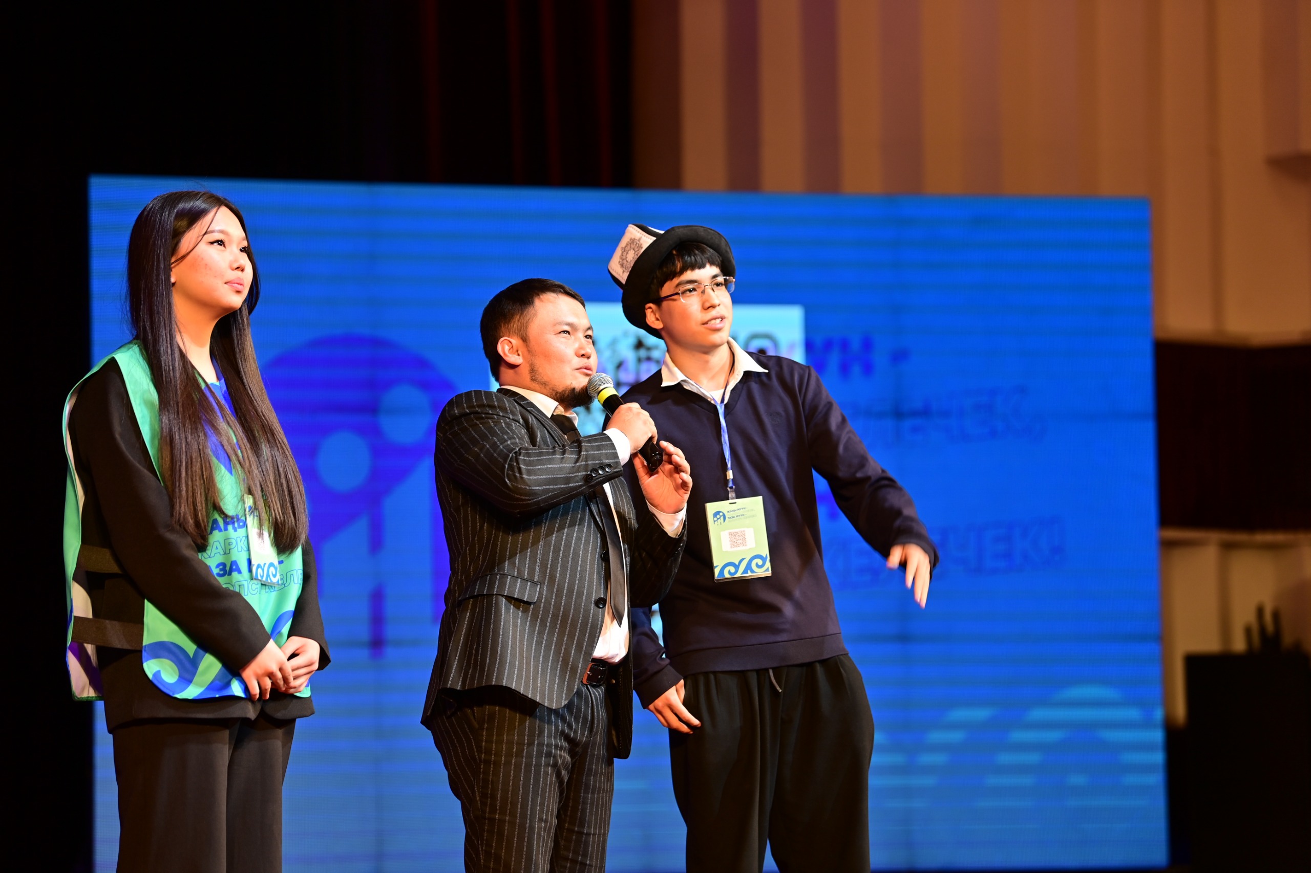 В Бишкеке прошёл молодёжный форум «Жаңы муун - жаркын келечек, таза муун - коопсуз келечек»