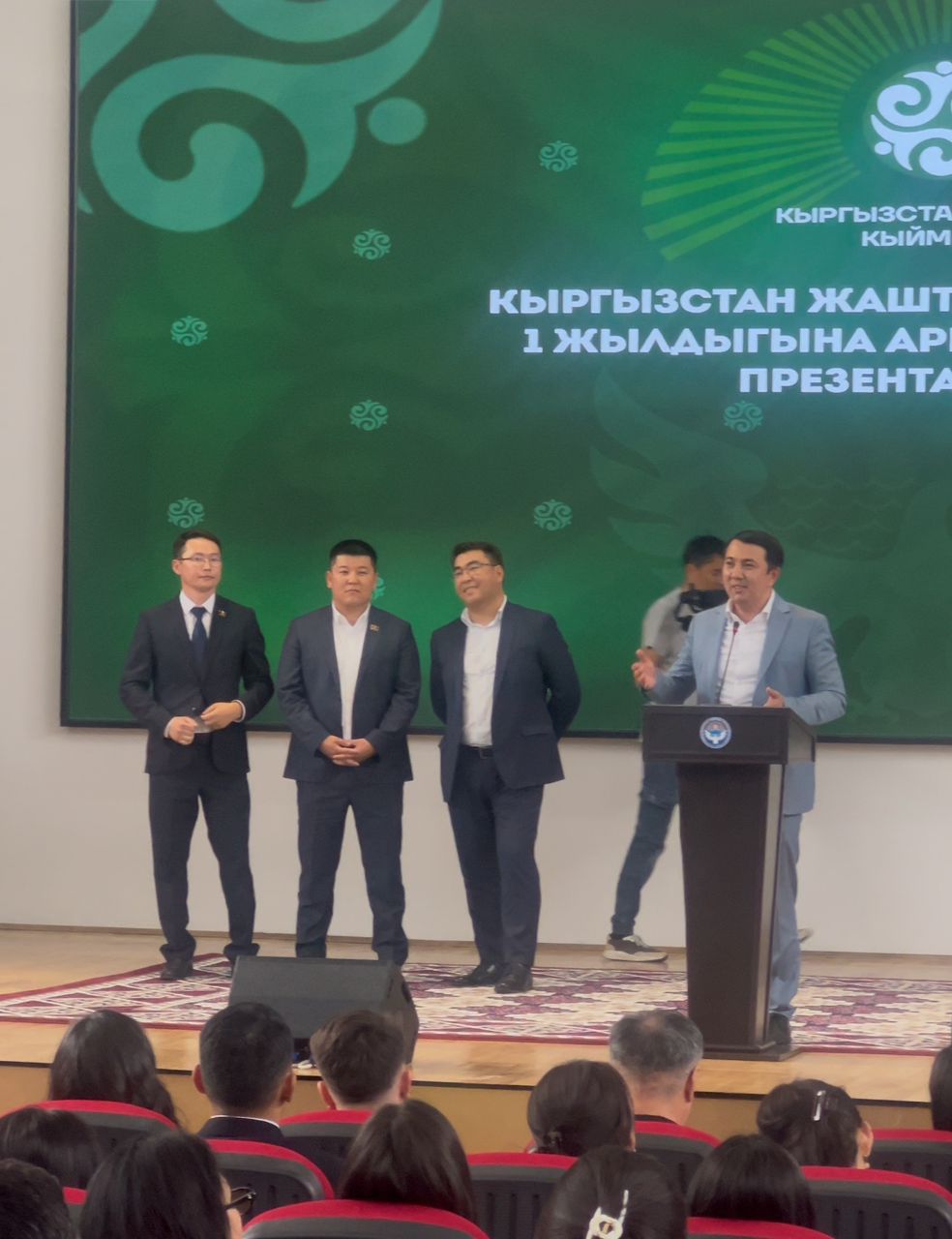 ИИМдин БМЖККК жаштар менен биргеликте баңгизат колдонуунун алдын алууну күчөтүү боюнча кызматташтыкты өнүктүрүүдө