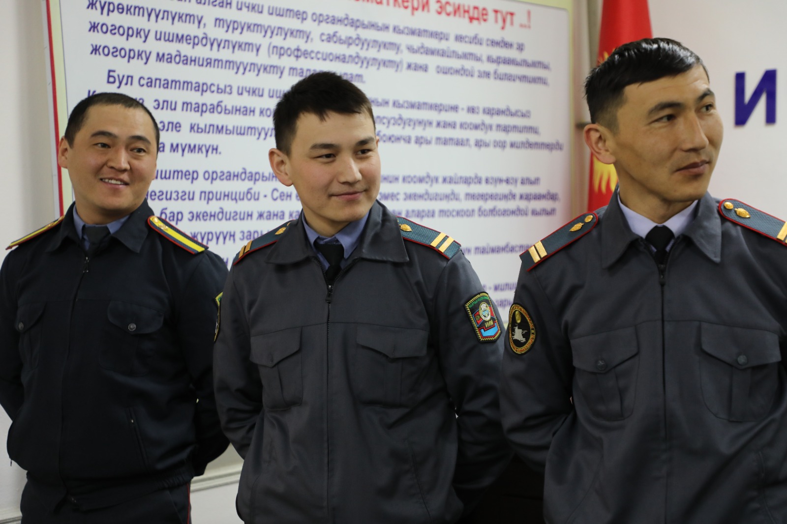 Эне тил – улуттун жүзү, сыймыгы